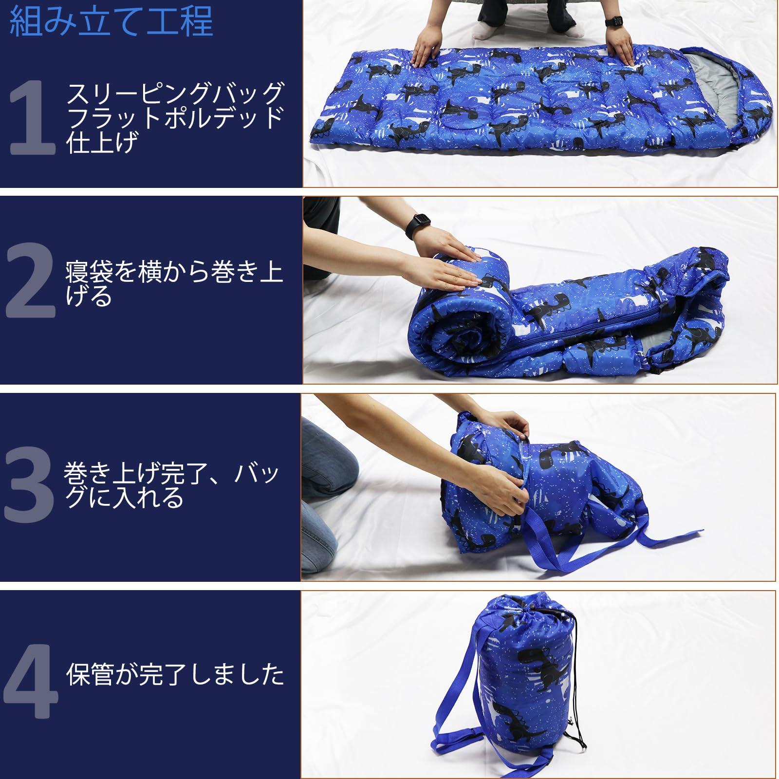 くろちゃん　厳冬期シュラフ（寝袋、スリーピングバッグ） くろちゃん 厳冬期シュラフ（寝袋、スリーピングバッグ） 楽天